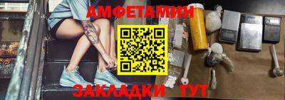 твердый Будённовск