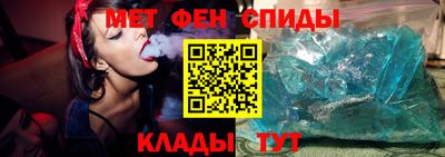 твердый Будённовск