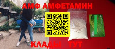 твердый Будённовск