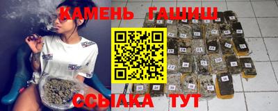 герыч Бузулук