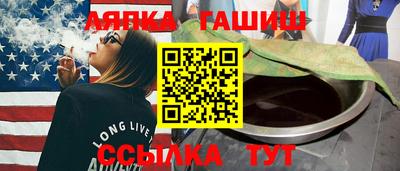 твердый Будённовск