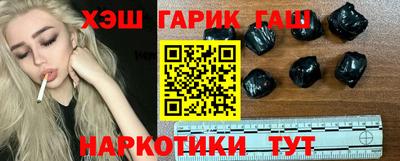 mdpv Волгодонск