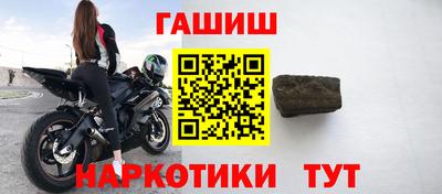 бошки Гагарин