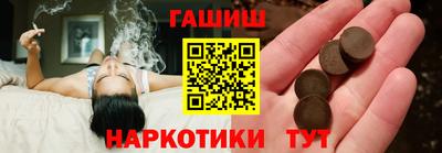 МДПВ Гатчина