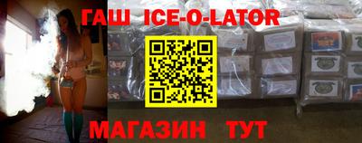 меф Волжский