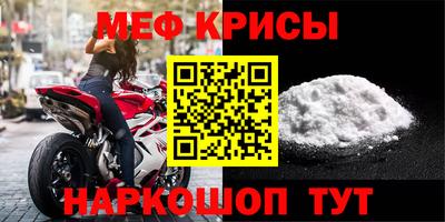 МДПВ Гатчина