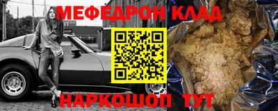 твердый Будённовск