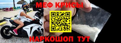 МДПВ Гатчина