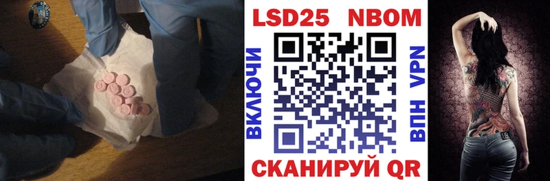продажа наркотиков  Югорск  Лсд 25 экстази ecstasy 