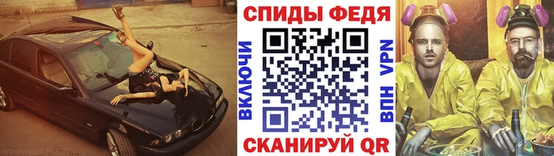 мега ССЫЛКА где найти наркотики Югорск Первитин витя